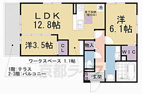 間取り：226071685113