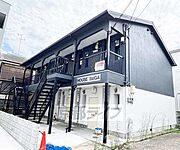 藤森駅より徒歩11分 2階 築50年1ヶ月の賃貸物件