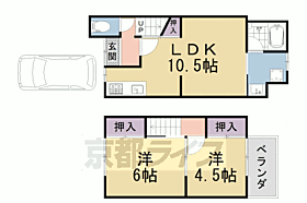 間取り：226072731651