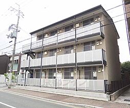 京都市営烏丸線 九条駅 徒歩5分