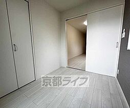 ハーモニーテラス淀下津町III 303 3階1LDKのリビング/ダイニング