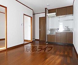 ハイム秀芳 103 1階3Kのリビング/ダイニング