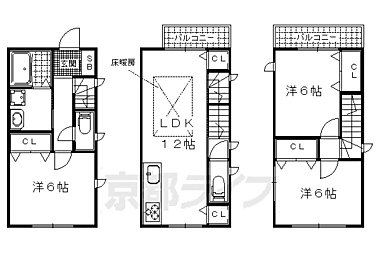 間取り：226076570348