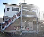 宇治駅より徒歩10分 2階 築29年6ヶ月の賃貸物件