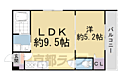 ERRISUEGA5階12.0万円