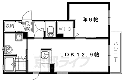 京阪宇治線 黄檗駅 徒歩8分