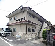 嵯峨嵐山駅より徒歩12分 1階 築50年8ヶ月の賃貸物件