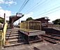 周辺：八幡前駅まで240m
