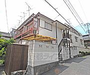 鞍馬口駅より徒歩20分 1階 築56年7ヶ月の賃貸物件