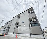淀駅より徒歩8分 2階 新築の賃貸物件