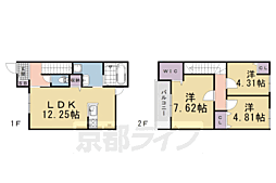 ロウェルII（ＲＯＷＥＬ　II）