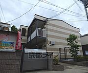 レオパレス常盤 2階 築19年の賃貸物件