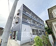 北大路駅より徒歩30分 3階 築51年5ヶ月の賃貸物件
