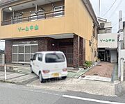 ソーム中山A-01 1階 築39年の賃貸物件