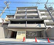 四条駅より徒歩8分 5階 築2年10ヶ月の賃貸物件
