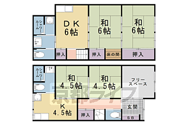 間取り：226078432378