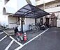 その他：駐輪場です。