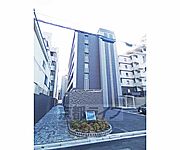 プレサンス THE KYOTO 華苑 2階 築7年の賃貸物件