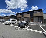 松尾大社駅より徒歩17分 築1年8ヶ月の賃貸物件