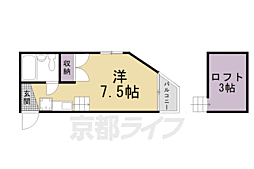 シティ嵯峨 2階/201