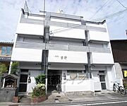 北大路駅より徒歩20分 3階 築43年5ヶ月の賃貸物件