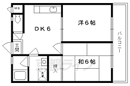 沢野ハイツ 2階/203