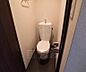 トイレ：白基調のきれいなトイレです。