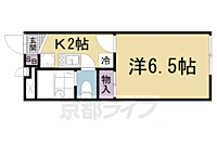 滋賀県大津市北大路2丁目：物件画像／株式会社京都ライフ 丹波橋店
