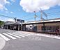 周辺：石清水八幡宮駅まで990m