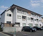 鷹野ハイツ 2階 築41年10ヶ月の賃貸物件