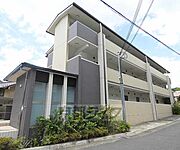 六地蔵駅より徒歩10分 1階 築12年7ヶ月の賃貸物件