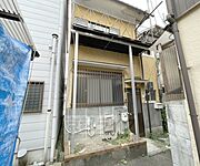 黄檗駅より徒歩3分 築61年6ヶ月の賃貸物件