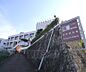 周辺：京都保育福祉専門学院まで4900m