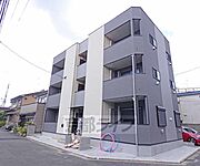 アールメゾン 2階 築4年の賃貸物件