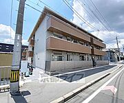 西京極駅より徒歩14分 2階 築1年8ヶ月の賃貸物件