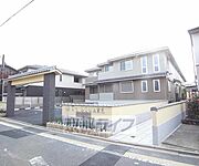 北大路駅より徒歩17分 1階 築5年5ヶ月の賃貸物件
