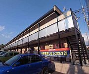 山科駅より徒歩23分 1階 築18年11ヶ月の賃貸物件