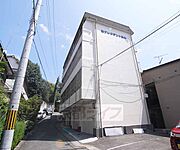 六地蔵駅より徒歩8分 3階 築51年5ヶ月の賃貸物件