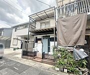 淀駅より徒歩15分 築55年3ヶ月の賃貸物件