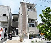 伏見駅より徒歩8分 1階 築8年8ヶ月の賃貸物件