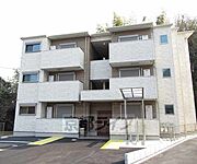 樟葉駅より徒歩32分 1階 築1年7ヶ月の賃貸物件