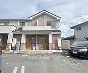 園部駅より徒歩29分 1階 築23年の賃貸物件