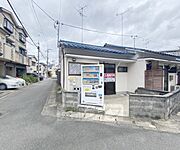 太秦天神川駅より徒歩20分 築61年6ヶ月の賃貸物件