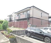 橋本駅より徒歩13分 2階 築29年4ヶ月の賃貸物件