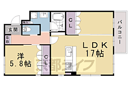 Rhino Flats JOY 3階