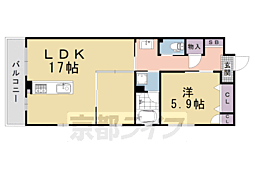 Rhino Flats JOY 2階
