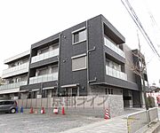 小野駅より徒歩4分 3階 築5年6ヶ月の賃貸物件