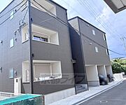 御殿山駅より徒歩8分 2階 築1年10ヶ月の賃貸物件