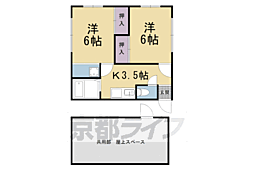 第一大隅ハイツ 2Kの間取図画像