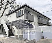 出町柳駅より徒歩19分 1階 築44年9ヶ月の賃貸物件